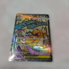 Item thumbnail for item f247e66f-f0e4-46ca-a260-b5e6ff38270e