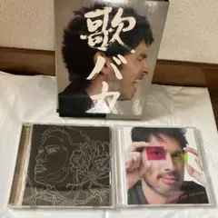 2025年最新】平井堅 アルバムの人気アイテム - メルカリ