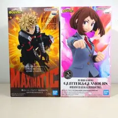 MAXIMATIC 爆豪勝己＆GLITTER＆GLAMOURS 麗日お茶子