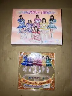 初回生産限定盤 超ときめき♡宣伝部 ときめきえがお Blu-ray - メルカリ