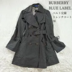 2way✨バーバリーブルーレーベル トレンチコート ダブル ノバチェック