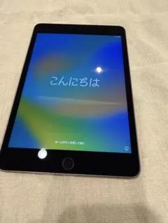 2026年最新】iPad mini 5 ジャンクの人気アイテム - メルカリ