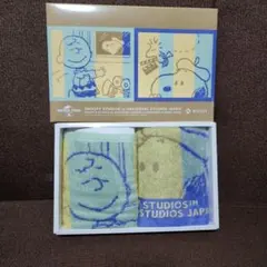 ⭐週末お値引き⭐スヌーピー　ハンデ タオル２枚セット