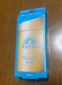 vampire様 リクエスト 2点 まとめ商品