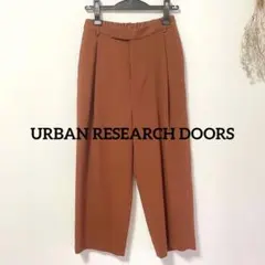 URBAN RESEARCH DOORS ワイドパンツ　36
