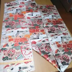 Item thumbnail for item 8ee897e4-5d1a-4783-b2ae-223bcf6f91b6