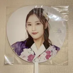 Item thumbnail for item a6da68ff-9e98-4220-a064-b0af0031aee1