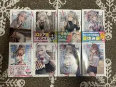 時々ボソッとロシア語でデレる隣のアーリャさん 燦々SUN 1〜7巻 計8巻