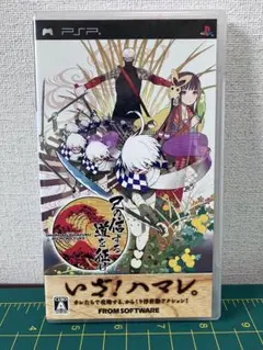 信長の野望・天道 UMD版