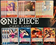 【OP13】まとめ売り