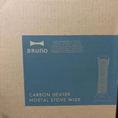 BRUNO ブルーノ ヒーター スリム カーボンヒーター BOE077-BGYのサムネイル