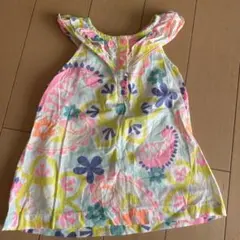 Item thumbnail for item 4e2ac402-1dc8-4353-bb9a-9b5d81b0a624