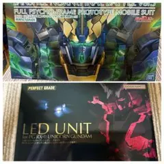 2026年最新】pgユニコーンledユニットの人気アイテム - メルカリ