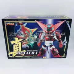 2026年最新】es合金 フィギュアの人気アイテム - メルカリ