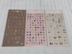 aiueo シール3点セット