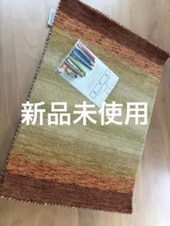 ハグみじゅうたん 室内用玄関マット グリーン・ブラウン系 - メルカリ