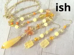 【A076】ishハニージェイド・イエロージェイドネックレス＆ピアス