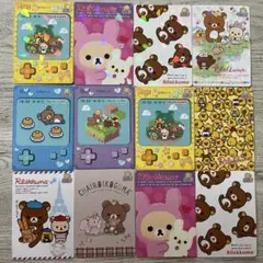 サンリオ シュガーバニーズ かるた 平成レトロ レア 美品 2007 - メルカリ