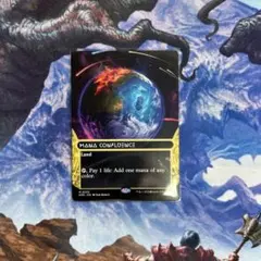 Item thumbnail for item 422422e6-76cd-48d3-a358-e73097e18672