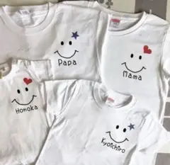 親子tシャツ 親子コーデ　ファミリーtシャツ　名入れ