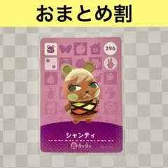 y様 リクエスト 2点 まとめ商品