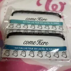 KAT-TUN come Here 2014会場限定　ブレス　大阪　福岡　水色