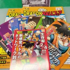 ドラゴンボール　Vジャンプ　店頭ポップ　チラシ　販促品　イラスト　付録　カード