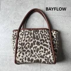 BAYFLOW ベイフロー　ヒョウ柄　レオパード柄　トートバッグのサムネイル