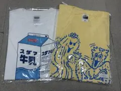 菅田将暉 スダマ牛乳　Tシャツ マフラータオル　 ライブグッズ 菅田将暉 ライブグッズ Tシャツ タオル - メルカリ