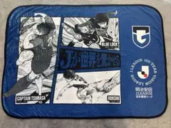 明治安田Jリーグ百年構想リーグ 特製ブランケット 熱狂 ブルーロック