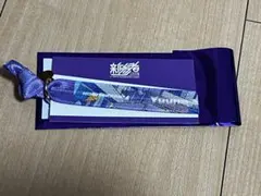 Item thumbnail for item 5670f751-952b-4b0a-813d-945b3276ef0a