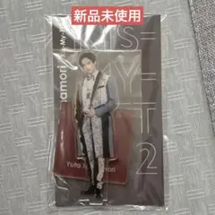玉森裕太 アイドル