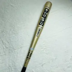 Item thumbnail for item 7550bde6-830f-4c70-812d-b7e263ee423d