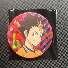 2025年最新】西谷夕缶バッジの人気アイテム - メルカリ