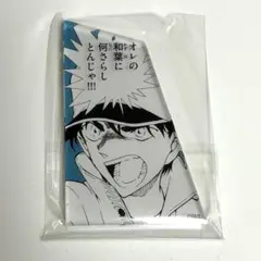 名探偵コナン　服部平次　コナン探偵社　鳥取限定　アクリルブロック
