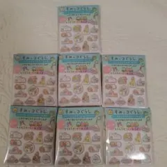 すみっコぐらし シークレットアクリルキーホルダー キラキラオーロラ加工