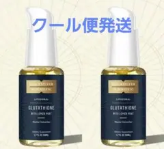【リポソーマルグルタチオン・3個】クイックシルバー【50ml・レモンミント】 リポソーマルグルタチオン・3個】クイックシルバー【50ml・レモン