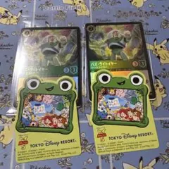 ロルカナ】『ミッキーマウス バンドリーダー』プロモ4枚 - Mercari