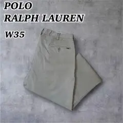 【POLO RALPH LAUREN】ツータック W35 ポロチノ ベージュ
