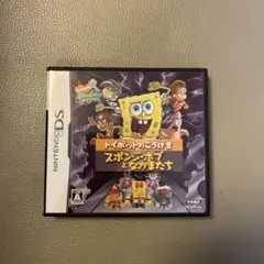トイボットのごうげき　スポンジ・ボブとなかまたち DS