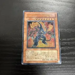 2026年最新】#黒き竜のエクレシアの人気アイテム - メルカリ