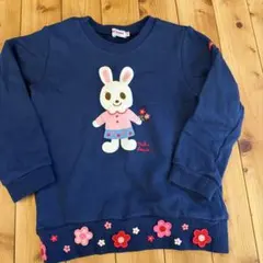 ミキハウス ウサギ刺繍 トレーナー 110