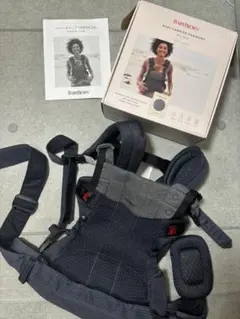 ベビービョルン　ハーモニー　メッシュ　最新モデル　抱っこ紐