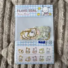 Item thumbnail for item f57644f1-53bd-44e2-b63c-7a97d1211ae7