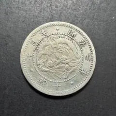 2026年最新】旭日竜10銭銀貨の人気アイテム - メルカリ
