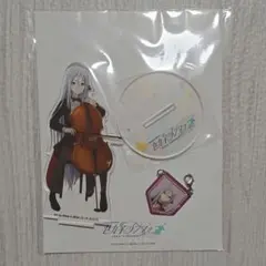 プロセカ　宵崎奏　セカイシンフォニー2022　アクスタ【プロジェクトセカイ】