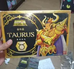 2026年最新】聖衣大系 香港の人気アイテム - メルカリ