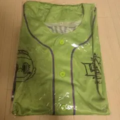 Item thumbnail for item 488c44f1-bc13-4714-ae43-46203a87c987