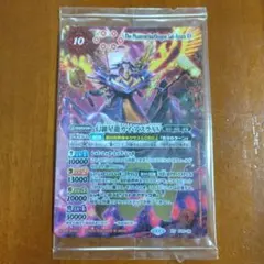 2026年最新】ガイ・アスラxvの人気アイテム - メルカリ