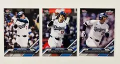 【送料込】 Topps now MLB ドジャース 大谷翔平 カード 3枚セット